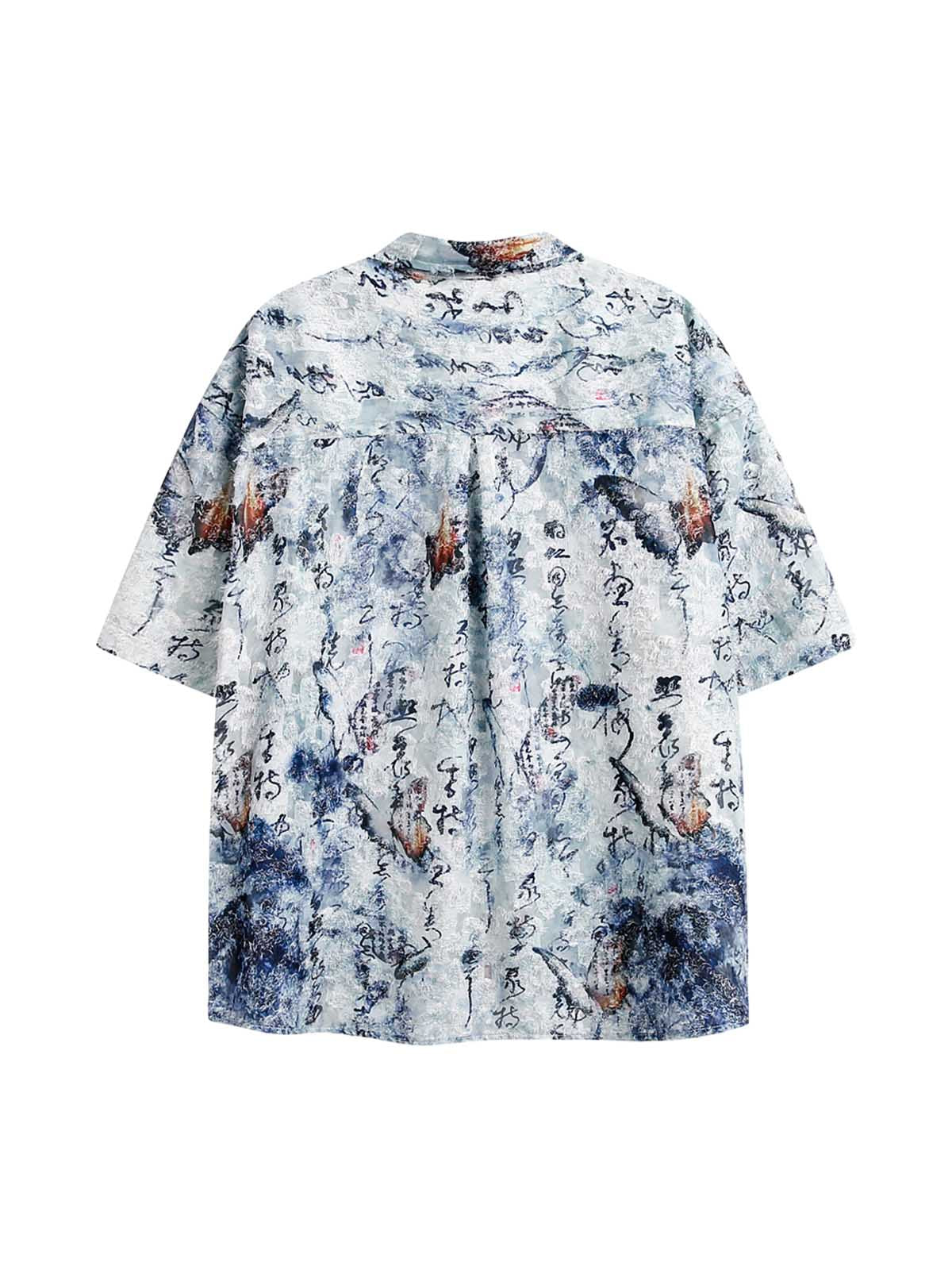 Traditional Calligraphy Print Short-Sleeve Shirt
